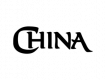 Китай Китай