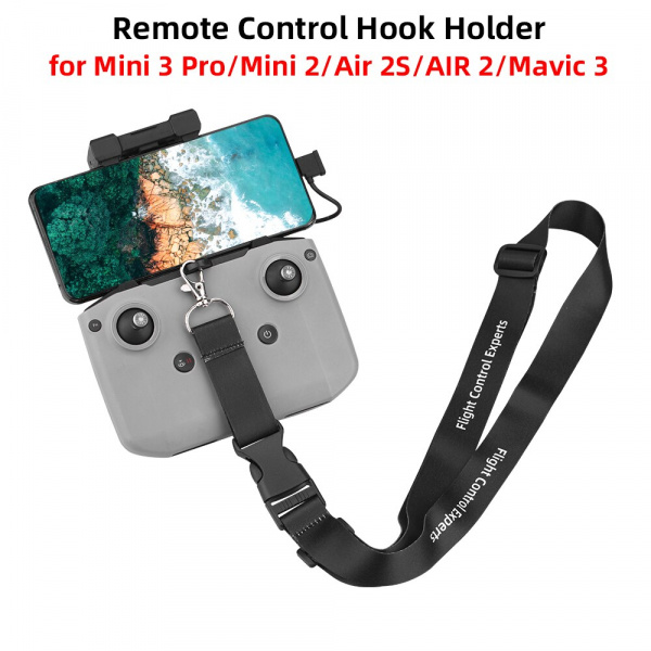 BRDRC Ремень на шею с карабином фото в интернет-магазине gdrone.ru