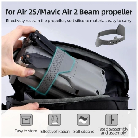 Фиксатор пропеллеров DJI Air 2S/2, аксессуар для квадрокоптера, защита лопастей дрона фото в интернет-магазине gdrone.ru