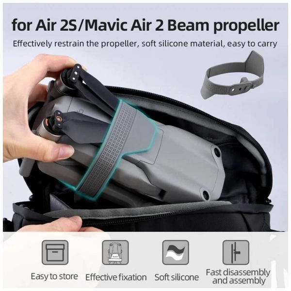 Фиксатор пропеллеров DJI Air 2S/2, аксессуар для квадрокоптера, защита лопастей дрона фото в интернет-магазине gdrone.ru