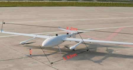 БПЛА самолетного типа с неподвижным крылом MD-G32 фото в интернет-магазине gdrone.ru