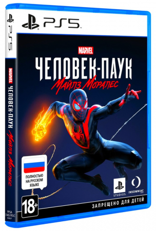 Диск для PS5 Spider-man Miles Morales фото в интернет-магазине gdrone.ru