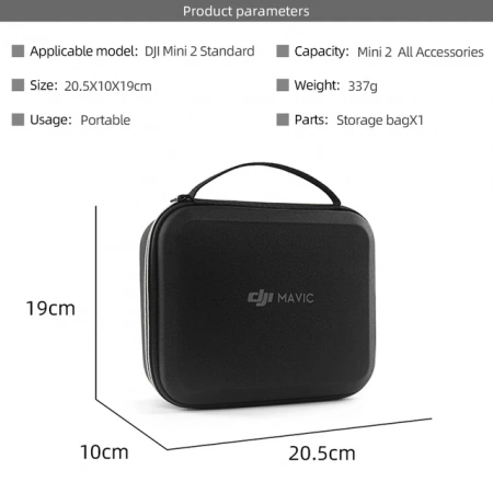 Сумка кофр для DJI MAVIC MINI 2 черная фото в интернет-магазине gdrone.ru