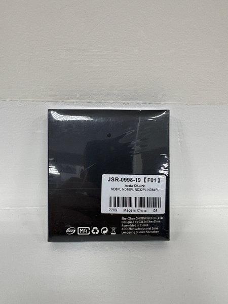 Фильтры для DJI Avata Nd8pl nd16pl md 32pl me 64pl фото в интернет-магазине gdrone.ru