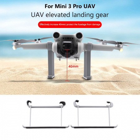Набор Быстросъемных шасси для DJI MINI 3 RPO, удлинитель высоты фото в интернет-магазине gdrone.ru