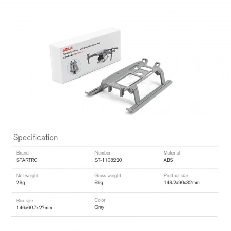Шасси Folding Landing Gear For Air2/Air 2S фото в интернет-магазине gdrone.ru