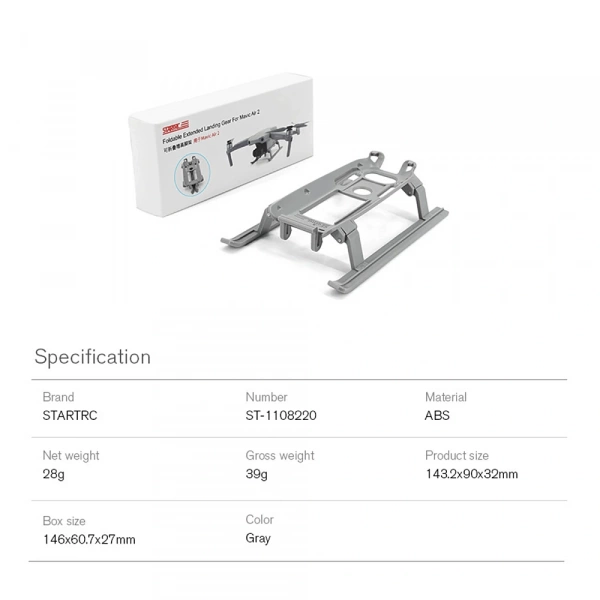 Шасси Folding Landing Gear For Air2/Air 2S фото в интернет-магазине gdrone.ru