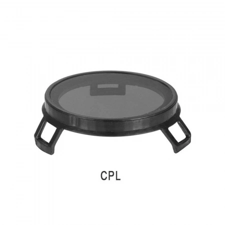 Набор фильтров для dji Мавик pro FPV UV + CPL + ND4 + ND8 + ND16 + nd32 6 шт. Junestar фото в интернет-магазине gdrone.ru