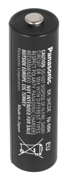 Panasonic eneloop pro 2550 mAh фото в интернет-магазине gdrone.ru