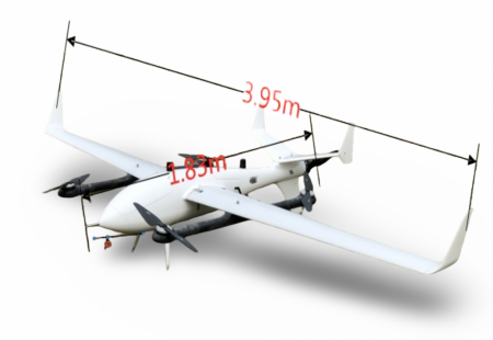 БПЛА самолетного типа  с неподвижным крылом MD-G39 фото в интернет-магазине gdrone.ru