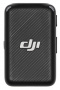 Микрофон DJI Mic (2 передатчика + 1 приёмник + зарядный кейс) фото в интернет-магазине gdrone.ru