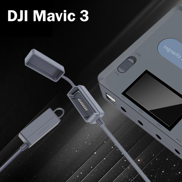 Зарядное устройство DJI Mavic 3 (С дисплеем) (YX) фото в интернет-магазине gdrone.ru