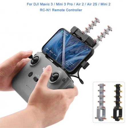 Усилители сигнала 5,8Ггц для пульта DJI RC-N1 BRDRC фото в интернет-магазине gdrone.ru