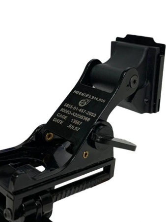 Универсальное крепление для ПНВ фото в интернет-магазине gdrone.ru