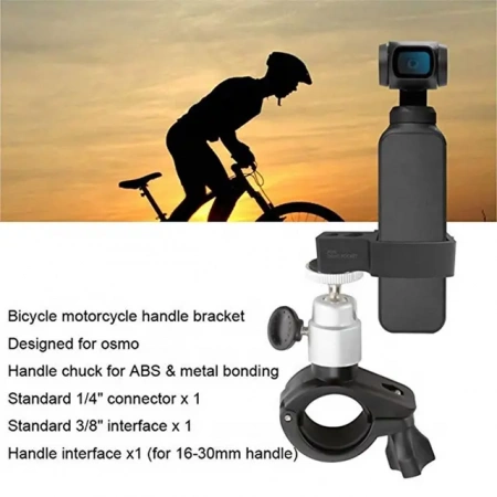 Держатель пульта для велосипеда OSMO POCKET MOUNT FOR BICYCLT&MOTORCYCLE 1/4×3, 3/8×1 фото в интернет-магазине gdrone.ru