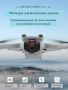 Оптический фильтр MyPads UV CPL ND8PL ND16PL ND32PL ND64PL для квадрокоптера DJI MINI 3 / DJI MINI 3 Pro фото в интернет-магазине gdrone.ru