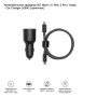 Автомобильное зарядное DJI Mavic 3 / Mini 3 Pro / Avata - Car Charger (65W) (оригинал) фото в интернет-магазине gdrone.ru