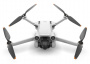Квадрокоптер DJI Mini 3 Pro (без пульта) фото в интернет-магазине gdrone.ru
