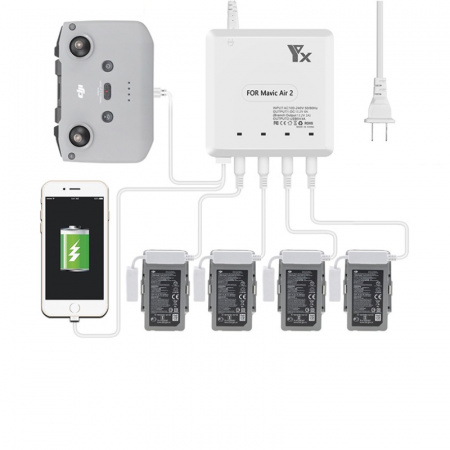 Зарядное устройство для 4 аккумуляторов DJI Mavic Air 2 / Air 2S, пульта и мобильного устройства (YX) фото в интернет-магазине gdrone.ru