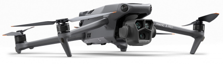 Квадрокоптер DJI Mavic 3 Pro (с пультом DJI RC) фото в интернет-магазине gdrone.ru