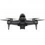 Квадрокоптер DJI FPV Combo фото в интернет-магазине gdrone.ru