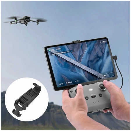 Держатель для планшета универсальный для пульта DJI RC-N1 фото в интернет-магазине gdrone.ru