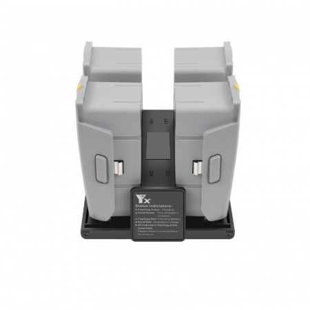 Хаб для зарядки 4-х аккумуляторов DJI Mavic Air 2 / Air 2S (YX) фото в интернет-магазине gdrone.ru