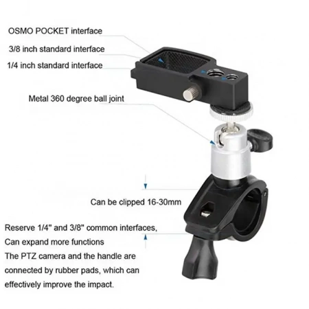 Держатель пульта для велосипеда OSMO POCKET MOUNT FOR BICYCLT&MOTORCYCLE 1/4×3, 3/8×1 фото в интернет-магазине gdrone.ru