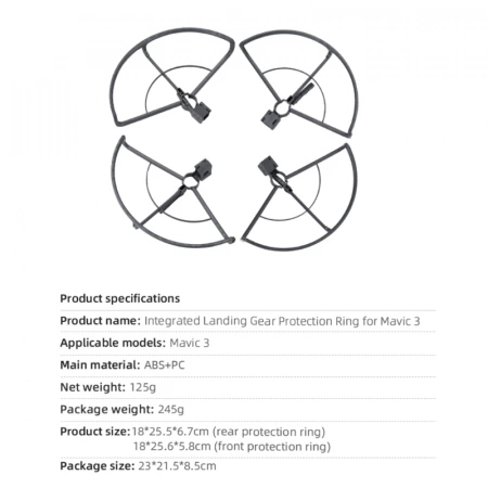Защита пропеллеров Mavic 3 с Шасси фото в интернет-магазине gdrone.ru