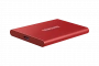 Портативный SSD USB 3.2 T7 2TB MU-PC2T0H (Красный) фото в интернет-магазине gdrone.ru