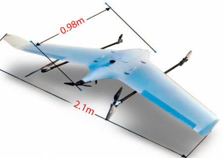 БПЛА самолетного типа с неподвижным крылом MD-G21 фото в интернет-магазине gdrone.ru