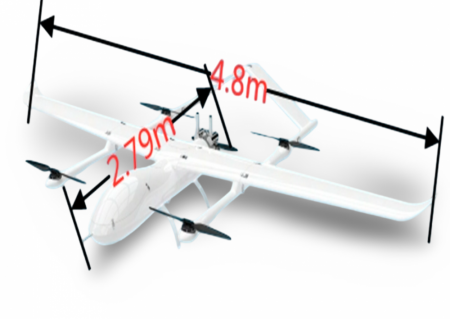 БПЛА самолетного типа MD-G48 фото в интернет-магазине gdrone.ru