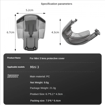 Защита подвеса для DJI mini 3 pro фото в интернет-магазине gdrone.ru