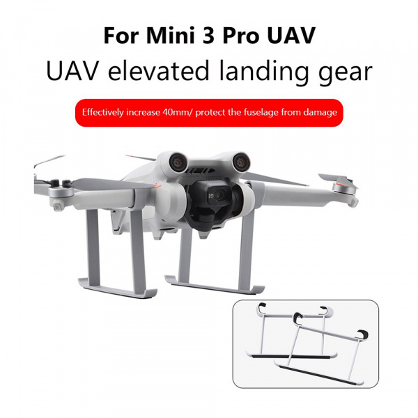 Набор Быстросъемных шасси для DJI MINI 3 RPO, удлинитель высоты фото в интернет-магазине gdrone.ru