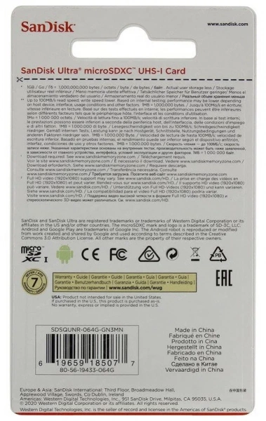 Карта памяти MicroSDXC Card Sandisk Ultra 64gb фото в интернет-магазине gdrone.ru