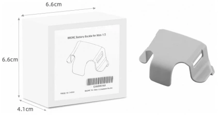 Зажим для батареи дрона DJI Mavic Mini 2/SE, противоскользящий фиксатор для аккумулятора квадрокоптера фото в интернет-магазине gdrone.ru