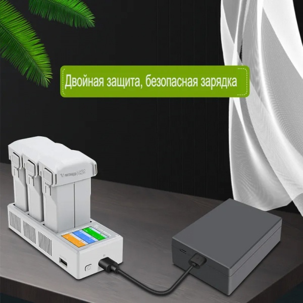 Хаб для зарядки 3-х аккумуляторов DJI Mini 3 / Mini 3 Pro (LCD дисплей) (YX) фото в интернет-магазине gdrone.ru