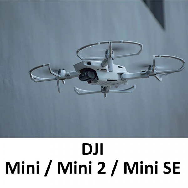 Защита пропеллеров BRDRC EWB8866, 4шт для квадрокоптера DJI Mini, Mini 2, Mini SE фото в интернет-магазине gdrone.ru