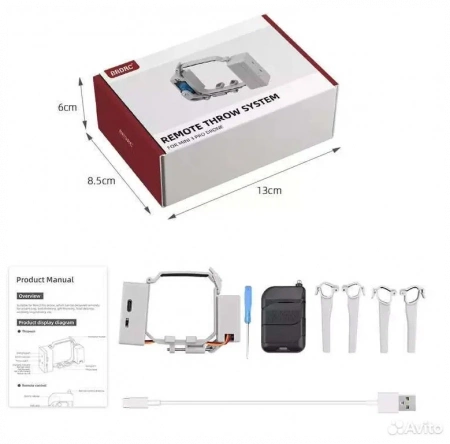Система сброса и доставки груза для квадрокоптера DJI mini 3 pro фото в интернет-магазине gdrone.ru